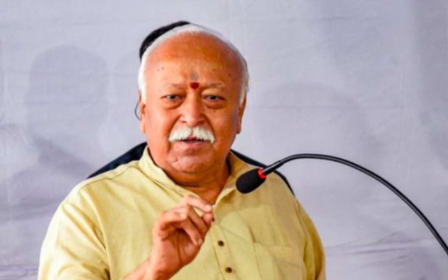 मोहन भागवत बोले- स्वयंसेवकों का आचरण ही संघ की पहचान, समाज सेवा की भावना पर दिया जोर