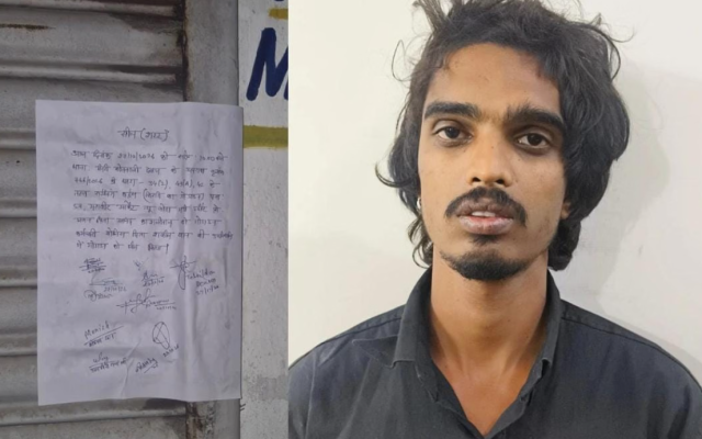 जल्दी अमीर बनने के लालच में नकली शराब बनाने का आरोप, अजय ने शराब दुकानों के कर्मचारियों को भी जोड़ा