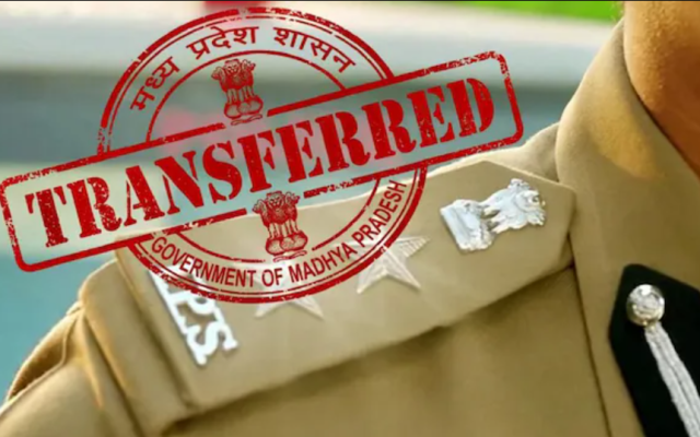 MP IPS Transfer: मध्यप्रदेश में 12 IPS अधिकारियों के तबादले, पांच जिलों को मिले नए SP