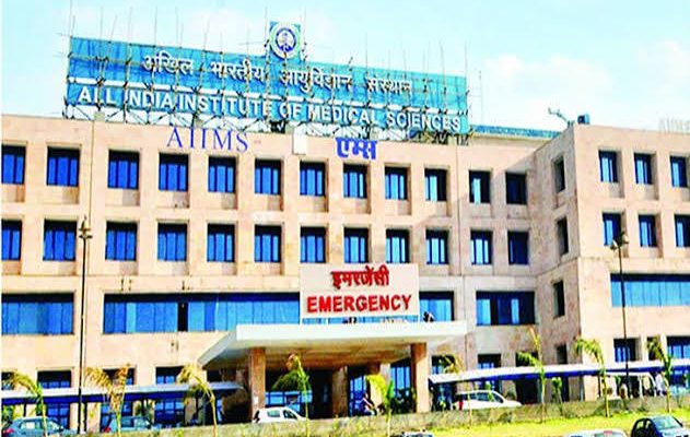 भोपाल एम्स में मेडिकल सप्लाई की कीमतों पर सवाल, ₹14 की ट्यूब ₹943 में खरीदने का दावा